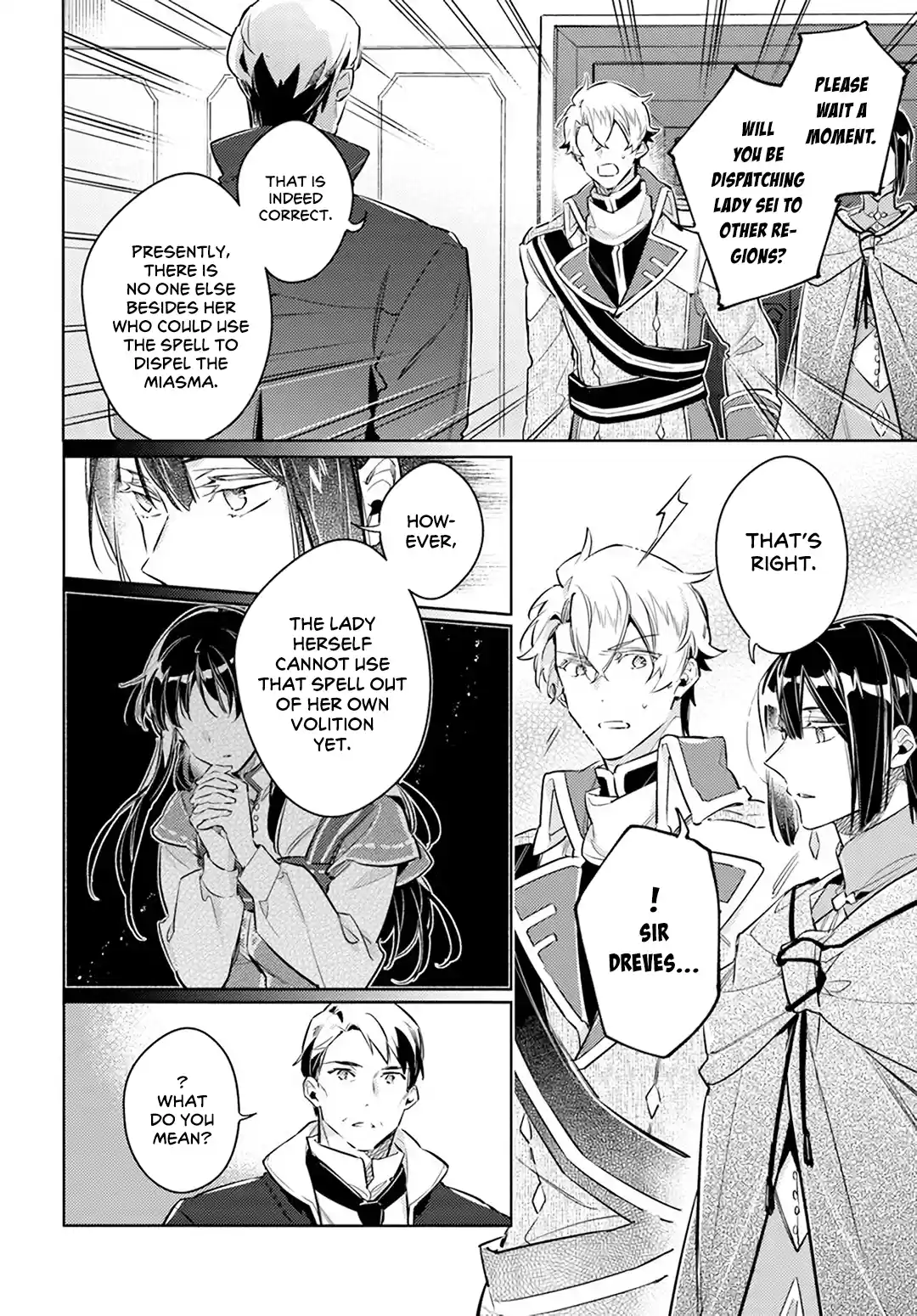 Seijo No Maryoku Wa Bannou Desu Vol.6 Chapter 25.5