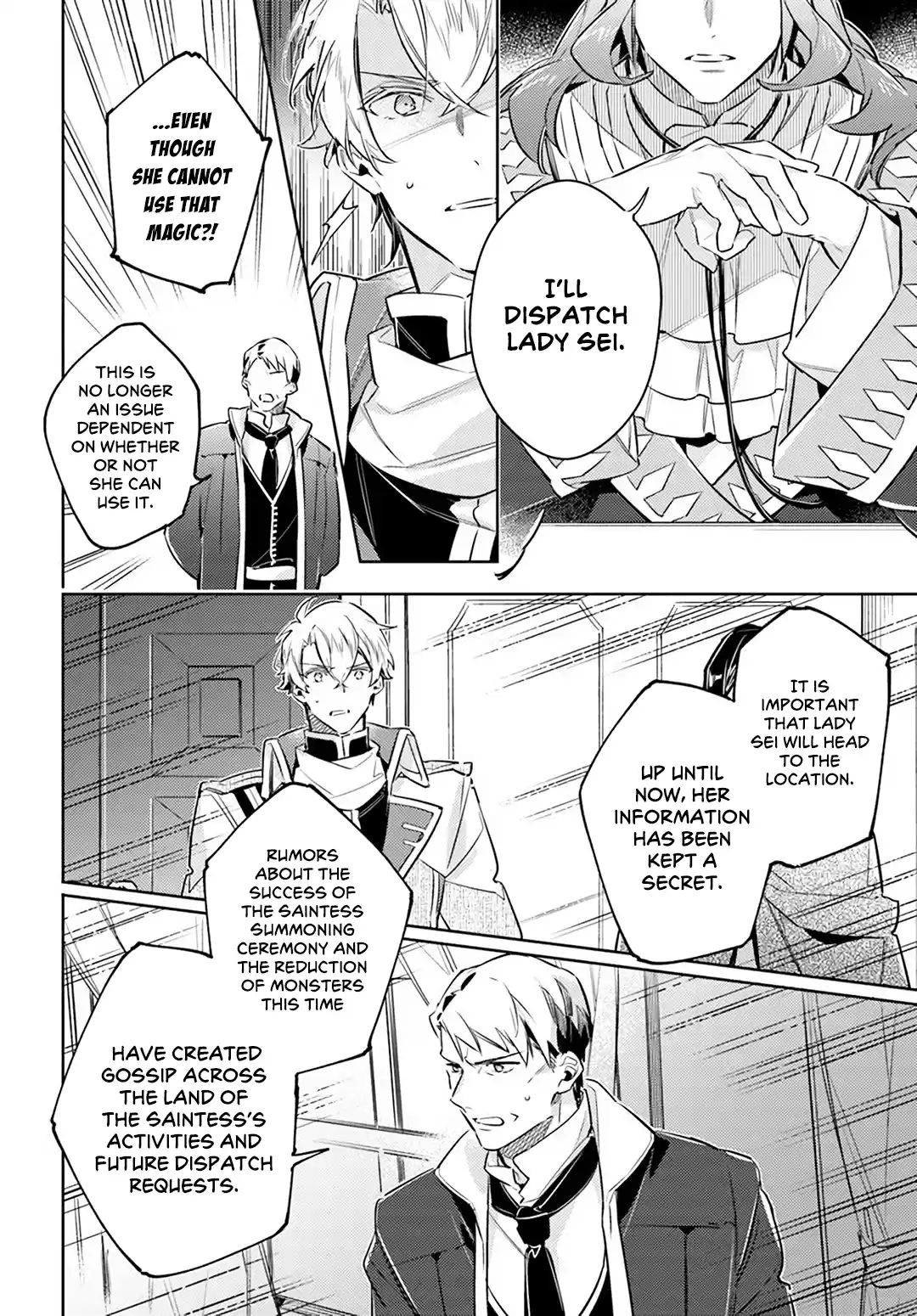 Seijo No Maryoku Wa Bannou Desu Vol.6 Chapter 25.5