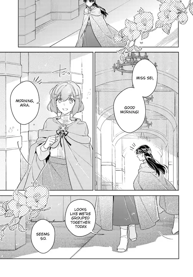 Seijo No Maryoku Wa Bannou Desu Vol.7 Chapter 33