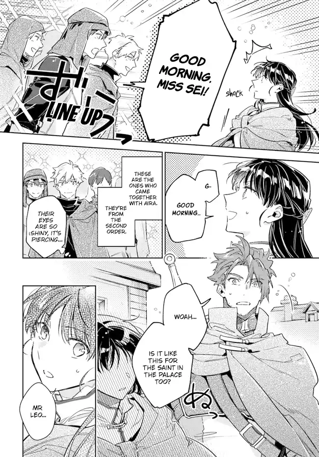 Seijo No Maryoku Wa Bannou Desu Vol.7 Chapter 33