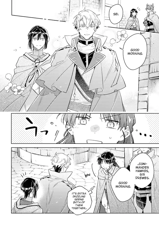 Seijo No Maryoku Wa Bannou Desu Vol.7 Chapter 33
