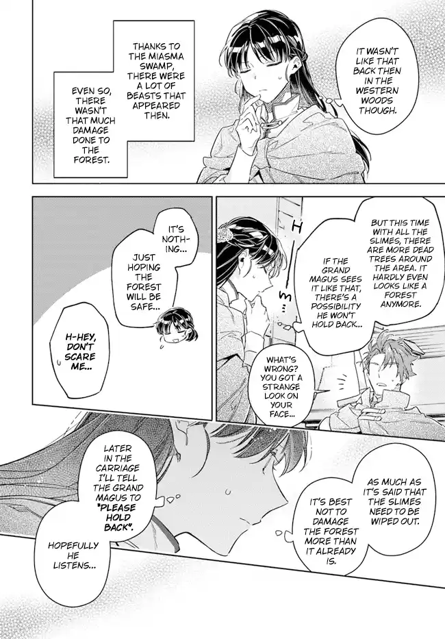 Seijo No Maryoku Wa Bannou Desu Vol.7 Chapter 33