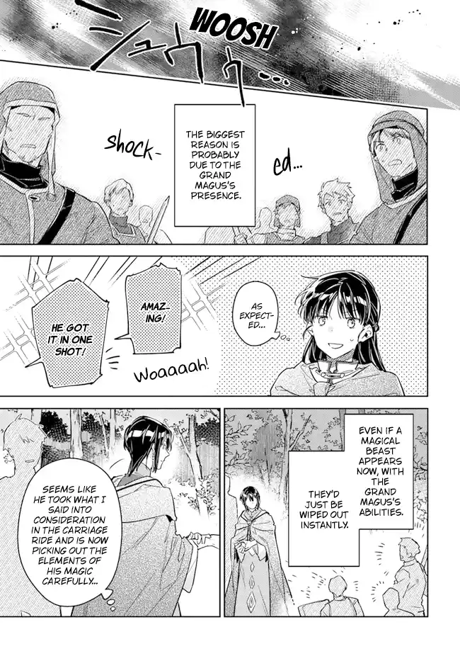 Seijo No Maryoku Wa Bannou Desu Vol.7 Chapter 33