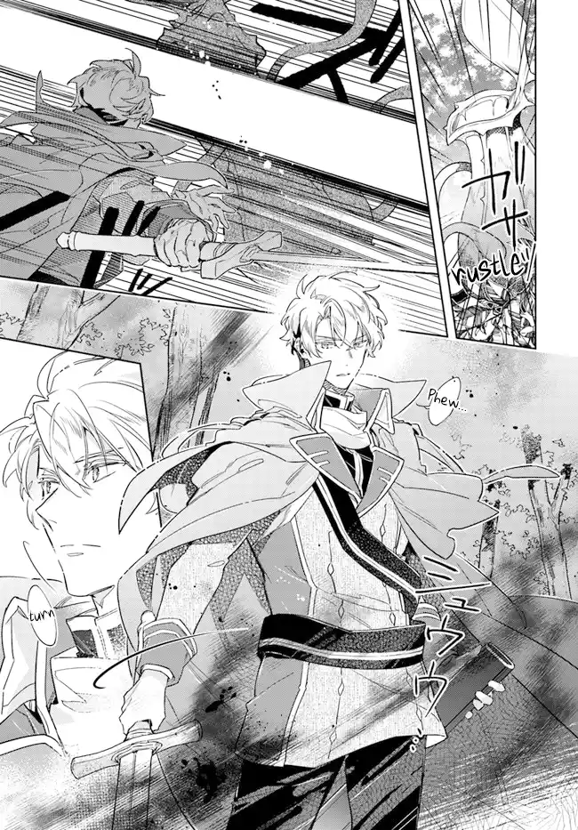 Seijo No Maryoku Wa Bannou Desu Vol.7 Chapter 33