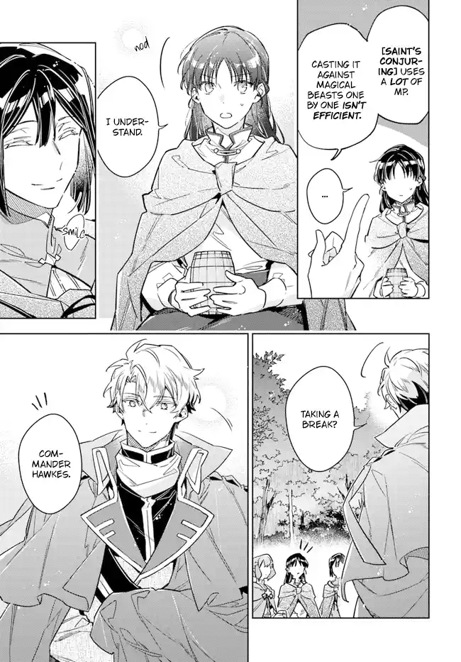 Seijo No Maryoku Wa Bannou Desu Vol.7 Chapter 33