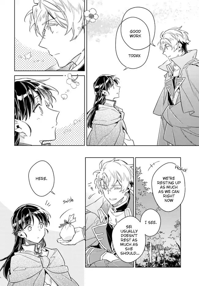 Seijo No Maryoku Wa Bannou Desu Vol.7 Chapter 33