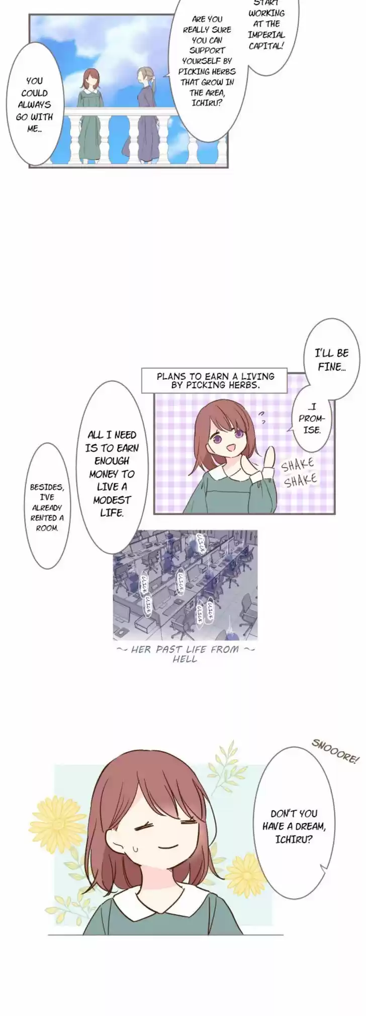 Seijo wa Ryuukishi-sama ni Mamorarete Ch.002