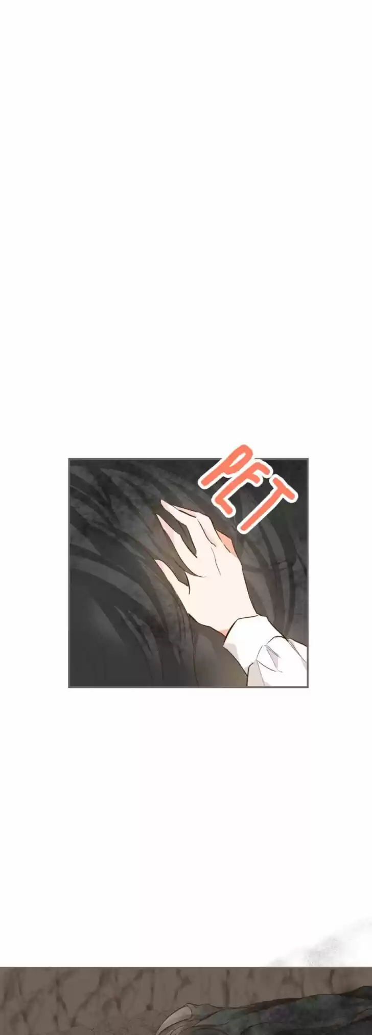 Seijo wa Ryuukishi-sama ni Mamorarete Ch.002