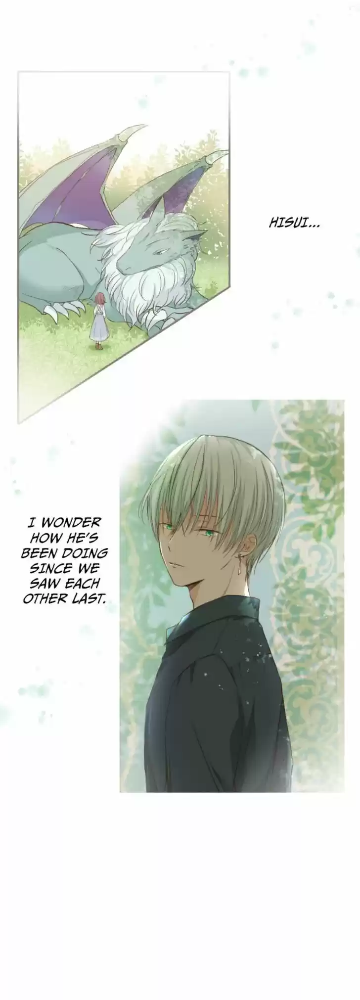 Seijo wa Ryuukishi-sama ni Mamorarete Ch.006