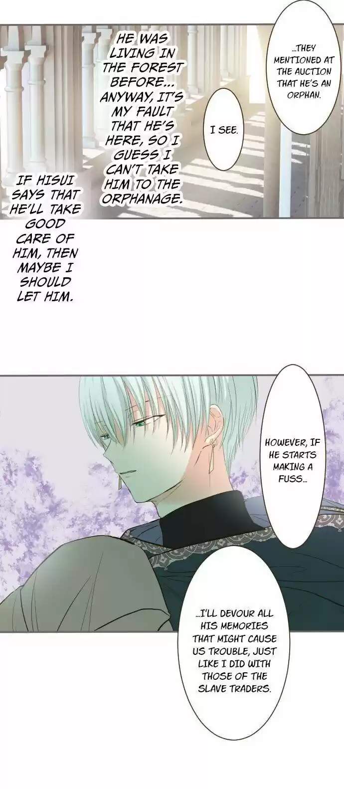 Seijo wa Ryuukishi-sama ni Mamorarete Ch.009