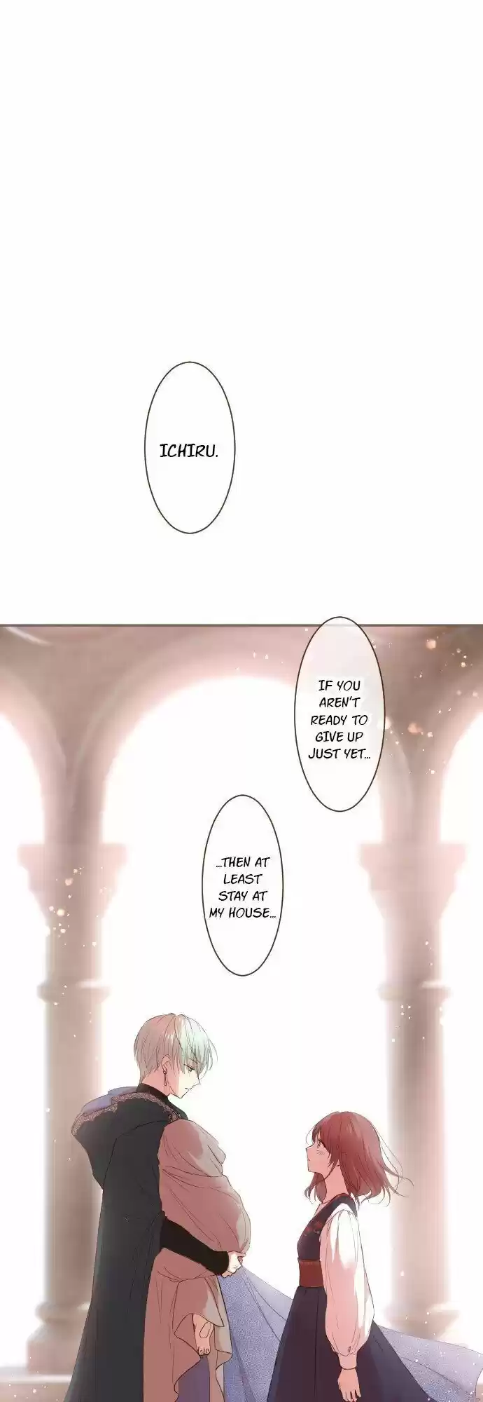 Seijo wa Ryuukishi-sama ni Mamorarete Ch.010