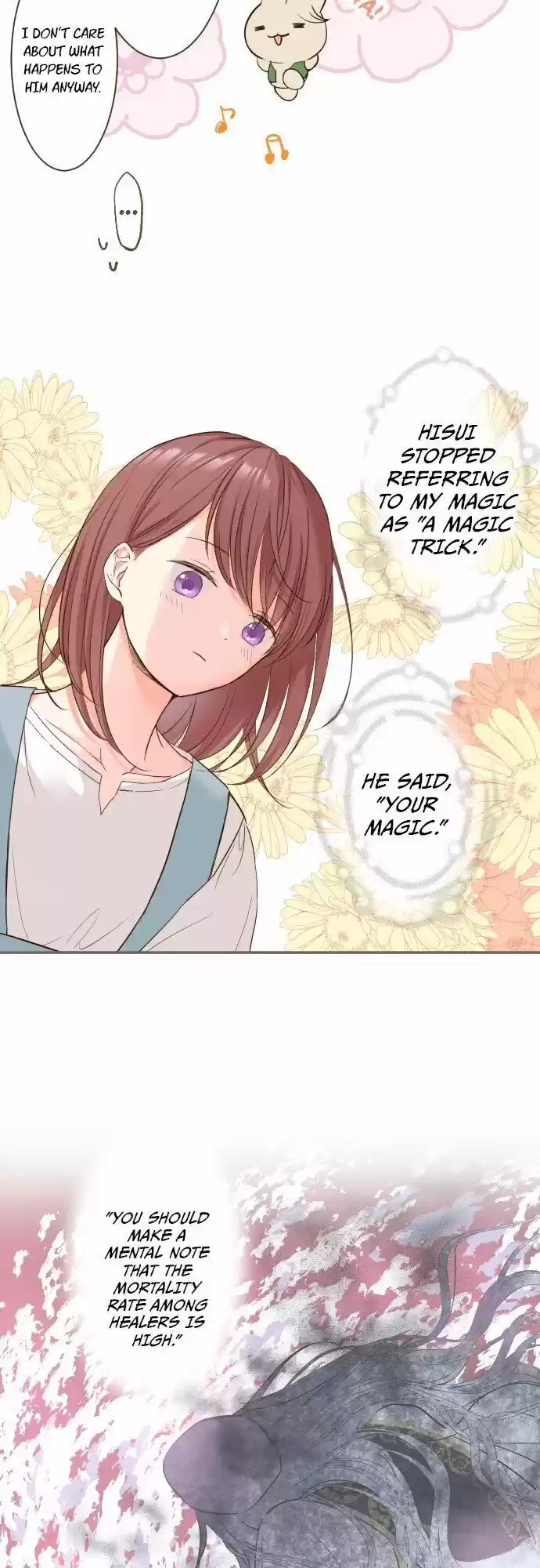 Seijo wa Ryuukishi-sama ni Mamorarete Ch.011