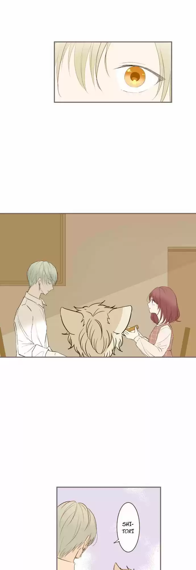 Seijo wa Ryuukishi-sama ni Mamorarete Ch.014