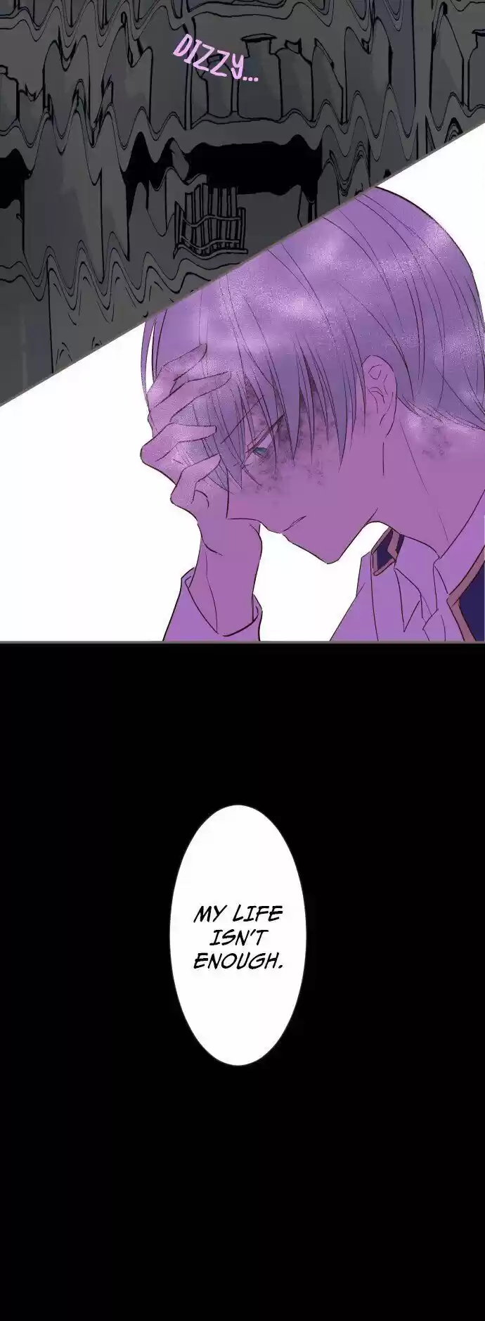 Seijo wa Ryuukishi-sama ni Mamorarete Ch.015