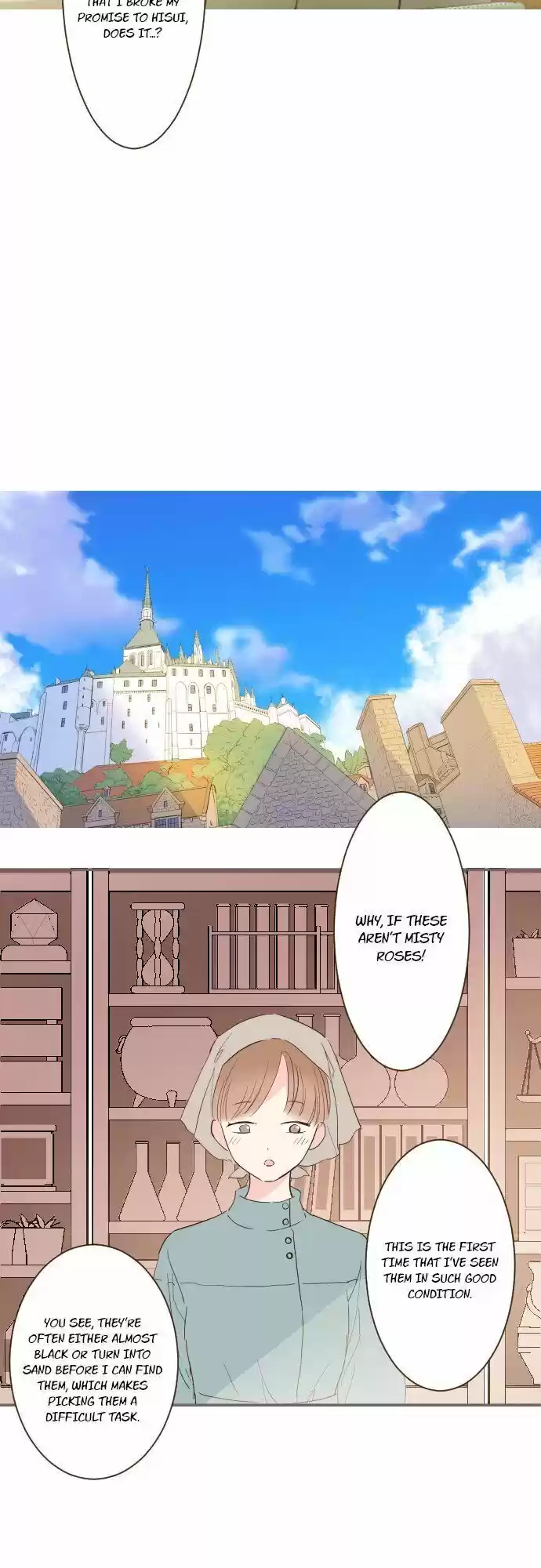 Seijo wa Ryuukishi-sama ni Mamorarete Ch.016