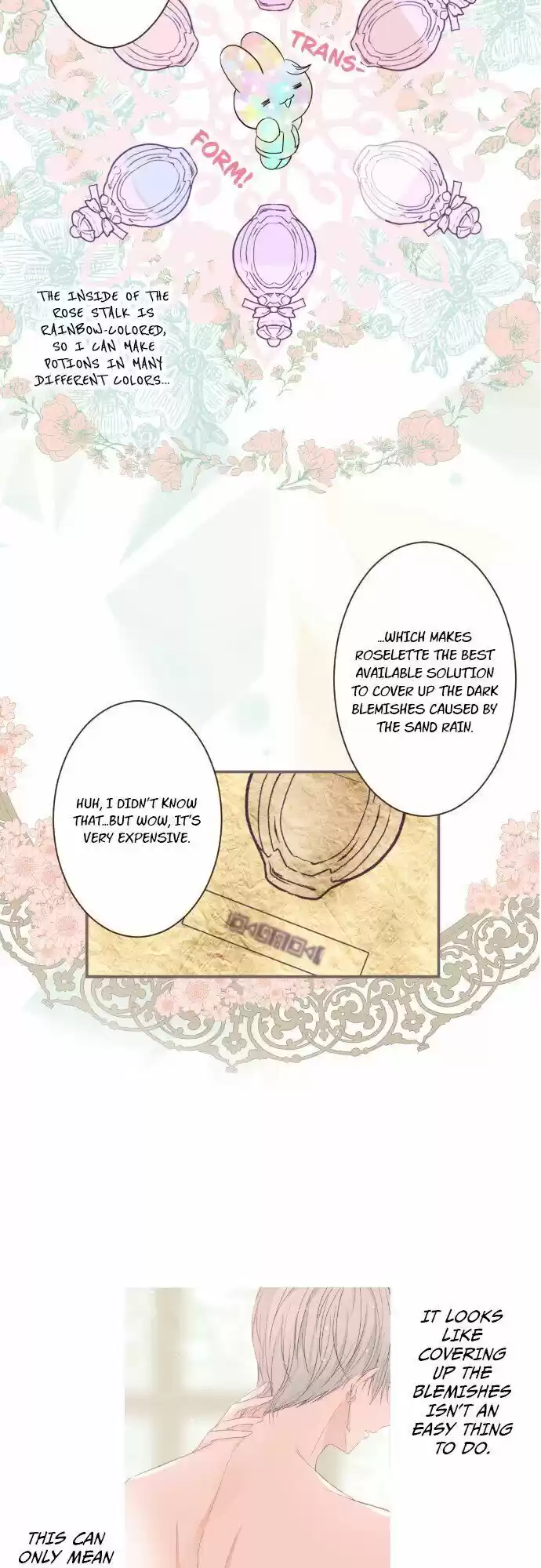 Seijo wa Ryuukishi-sama ni Mamorarete Ch.016