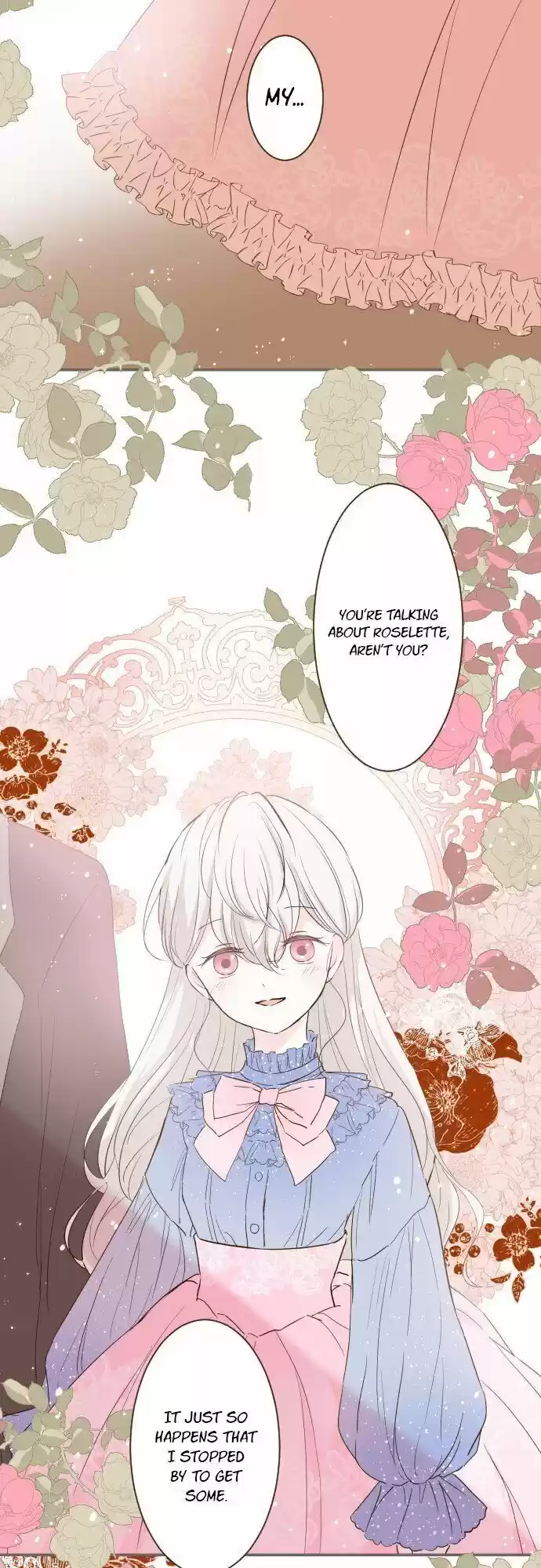 Seijo wa Ryuukishi-sama ni Mamorarete Ch.016