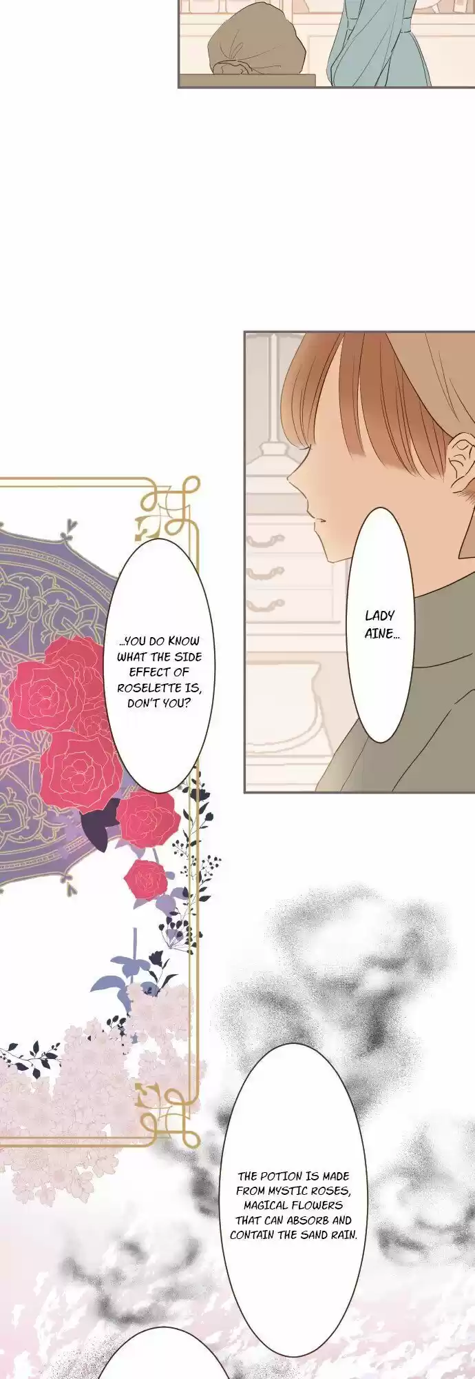 Seijo wa Ryuukishi-sama ni Mamorarete Ch.016