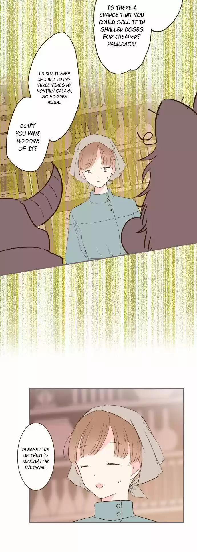 Seijo wa Ryuukishi-sama ni Mamorarete Ch.017