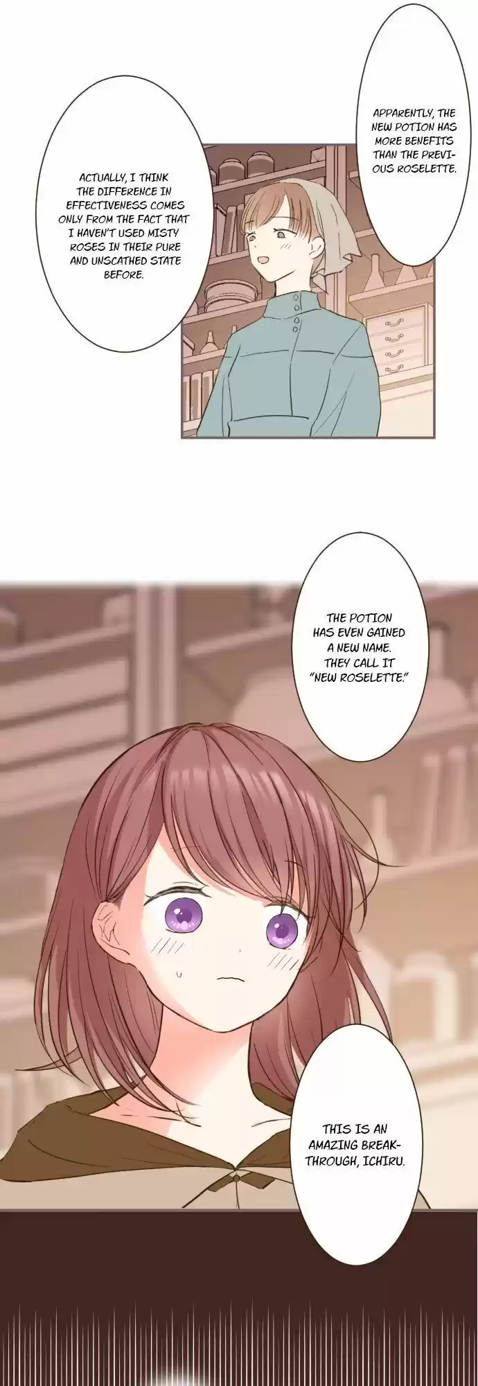 Seijo wa Ryuukishi-sama ni Mamorarete Ch.017