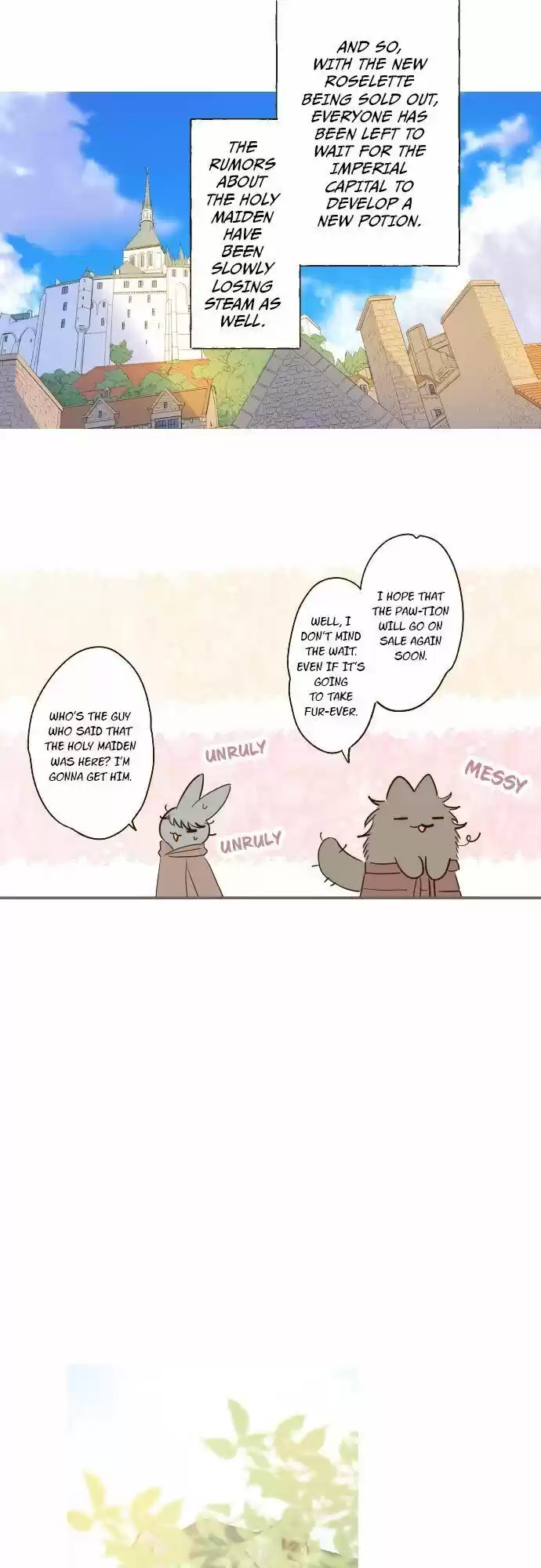 Seijo wa Ryuukishi-sama ni Mamorarete Ch.017