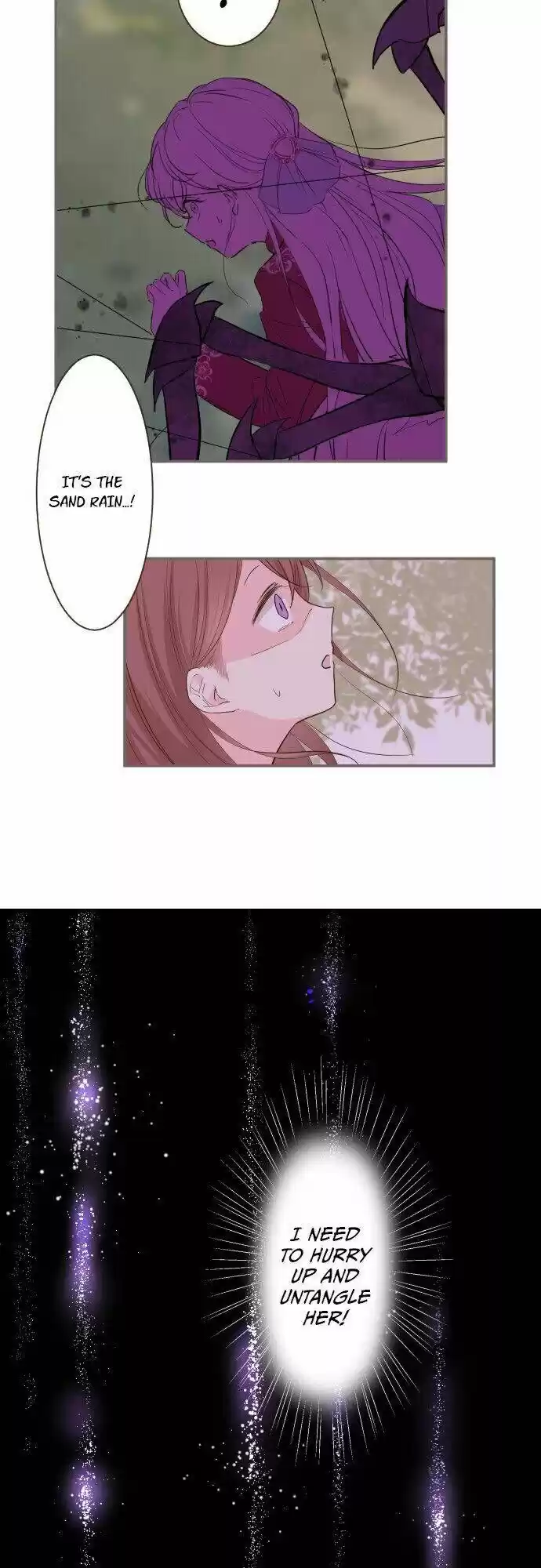 Seijo wa Ryuukishi-sama ni Mamorarete Ch.018