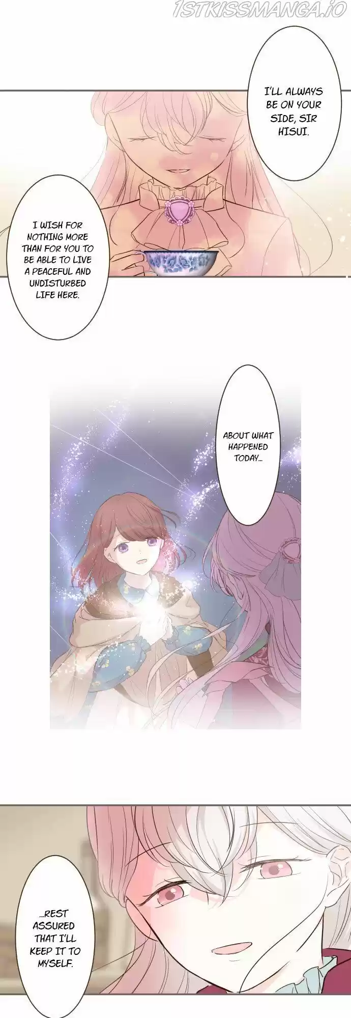 Seijo wa Ryuukishi-sama ni Mamorarete Ch.019