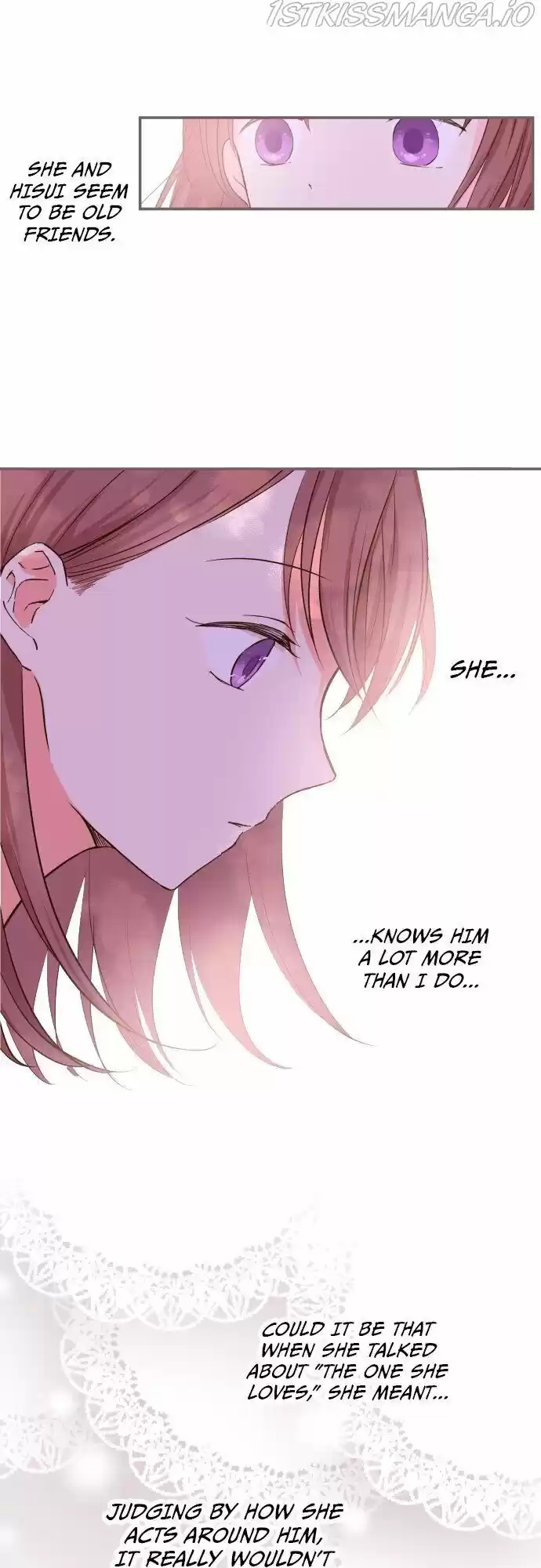 Seijo wa Ryuukishi-sama ni Mamorarete Ch.019