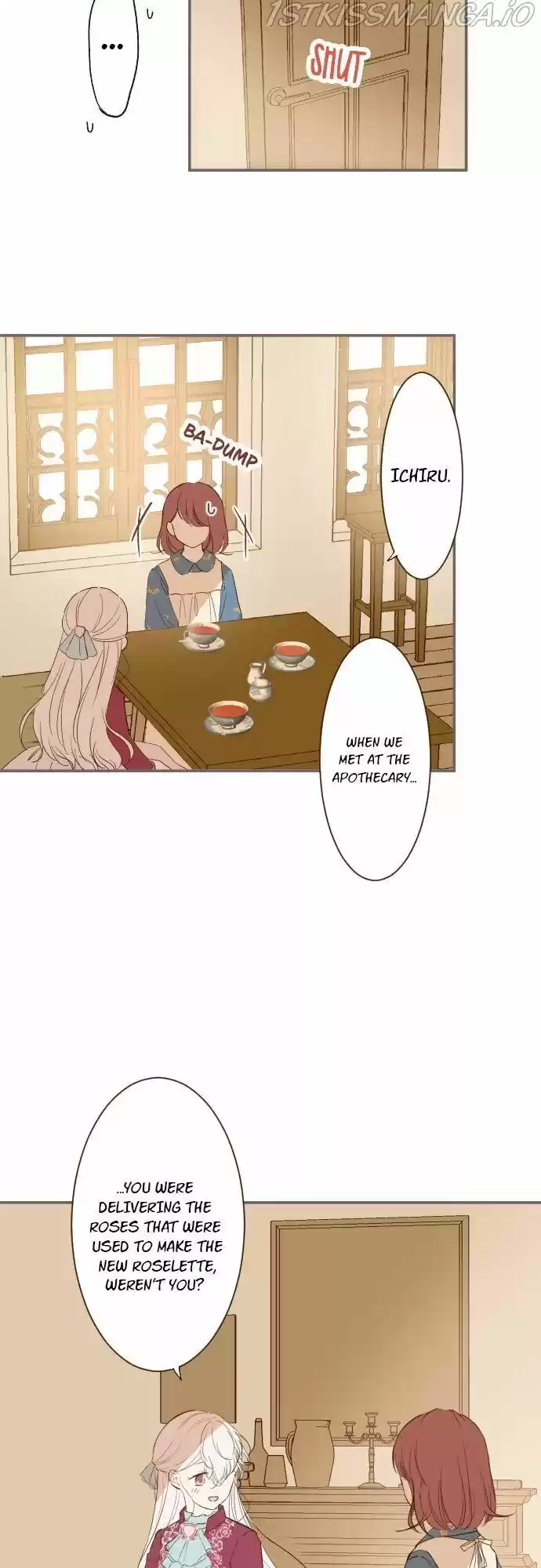 Seijo wa Ryuukishi-sama ni Mamorarete Ch.019