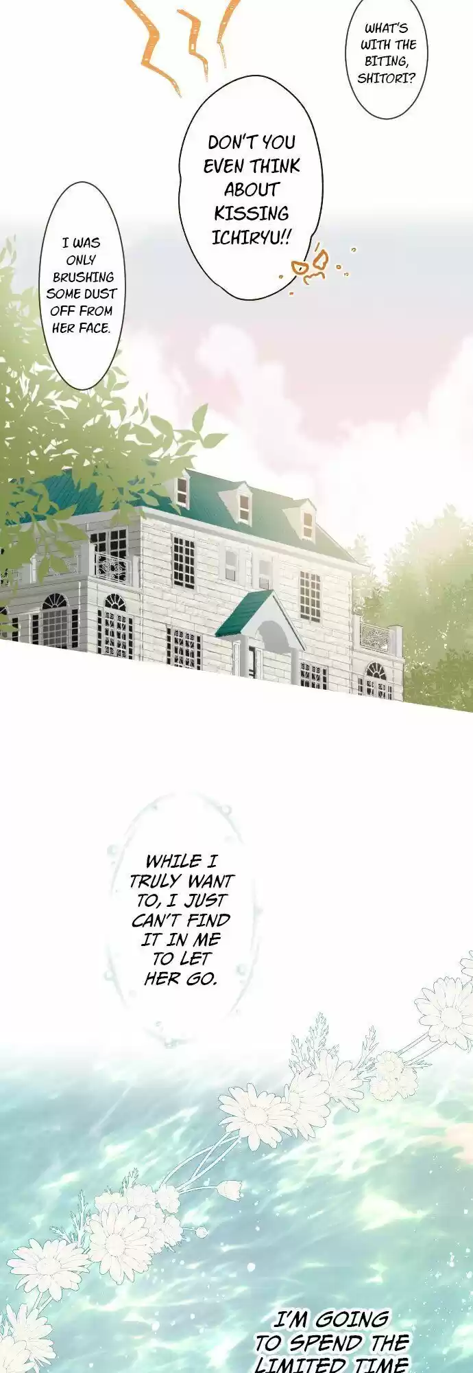 Seijo wa Ryuukishi-sama ni Mamorarete Ch.027