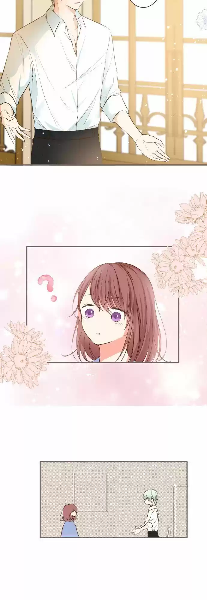 Seijo wa Ryuukishi-sama ni Mamorarete Ch.031