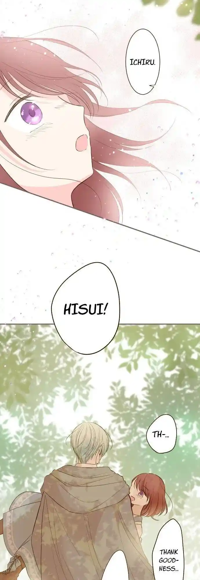 Seijo wa Ryuukishi-sama ni Mamorarete Ch.032