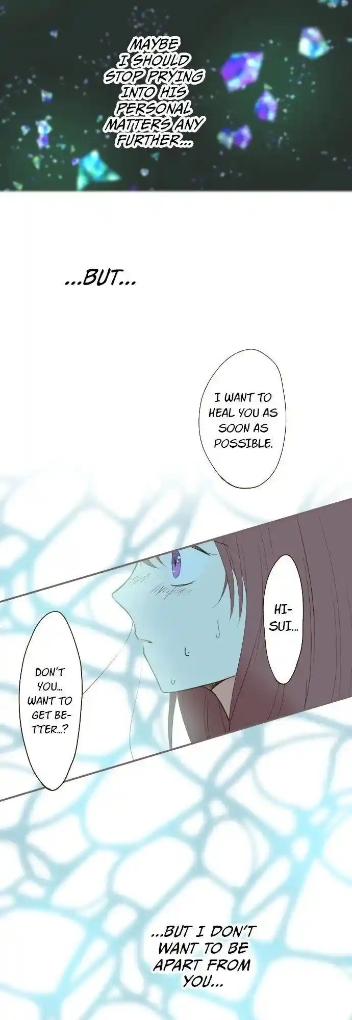 Seijo wa Ryuukishi-sama ni Mamorarete Ch.032