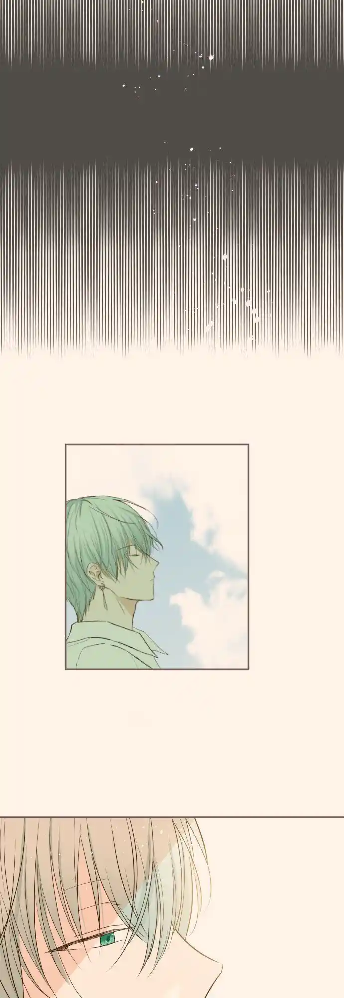 Seijo wa Ryuukishi-sama ni Mamorarete Ch.038