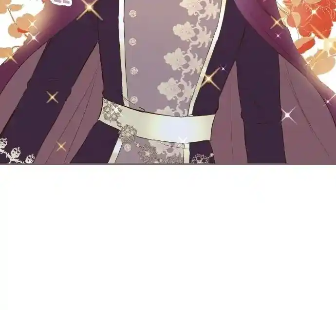 Seijo wa Ryuukishi-sama ni Mamorarete Ch.041