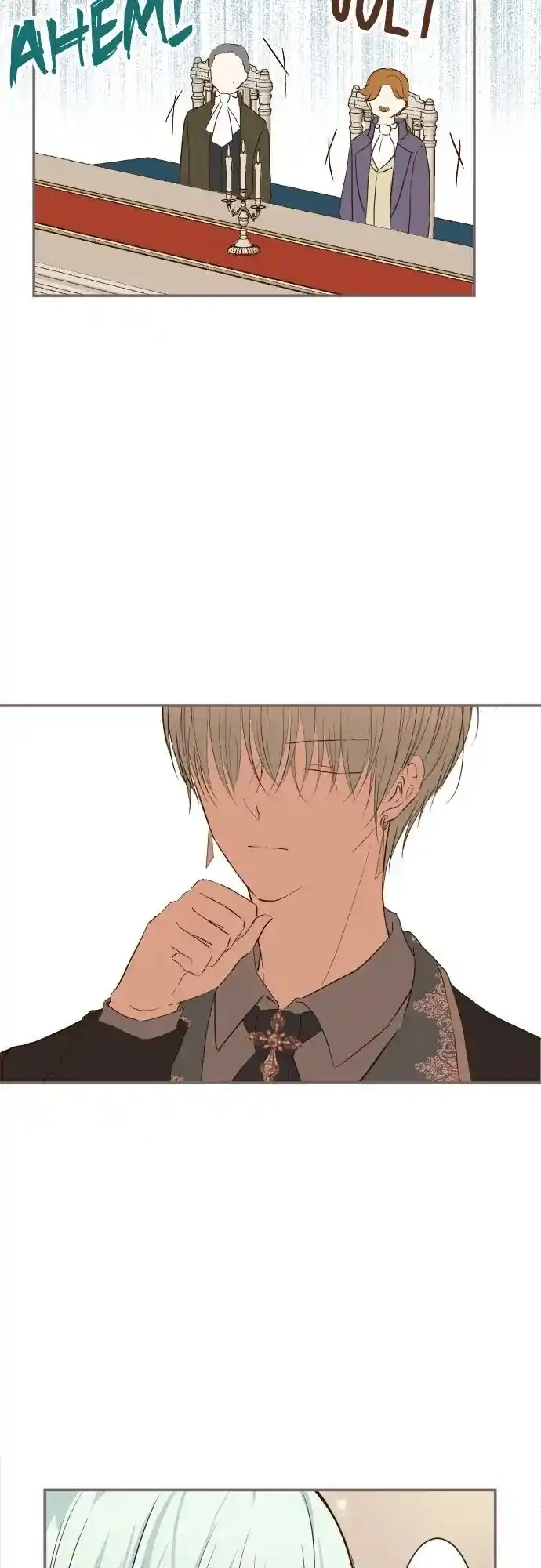 Seijo wa Ryuukishi-sama ni Mamorarete Ch.042