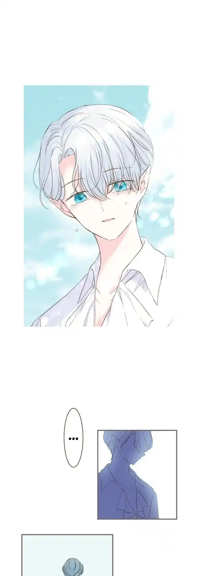 Seijo wa Ryuukishi-sama ni Mamorarete Ch.043