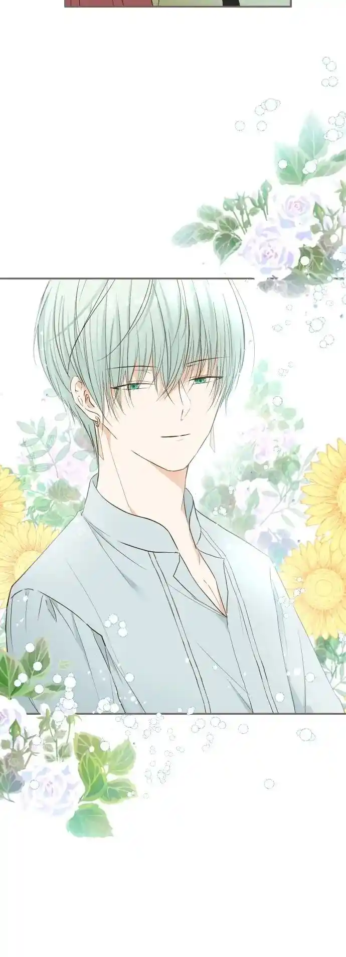 Seijo wa Ryuukishi-sama ni Mamorarete Ch.043