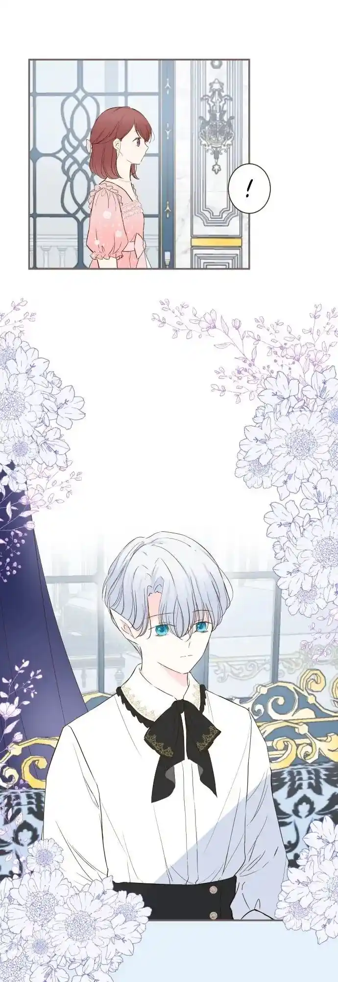 Seijo wa Ryuukishi-sama ni Mamorarete Ch.044