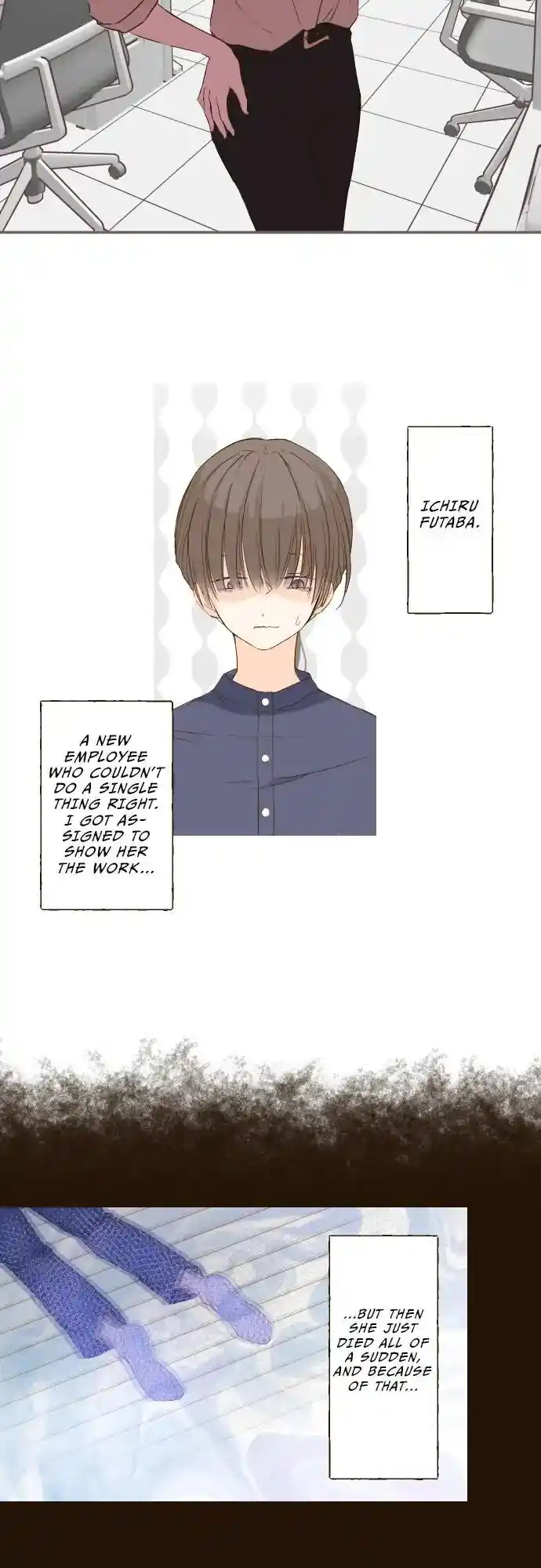 Seijo wa Ryuukishi-sama ni Mamorarete Ch.047