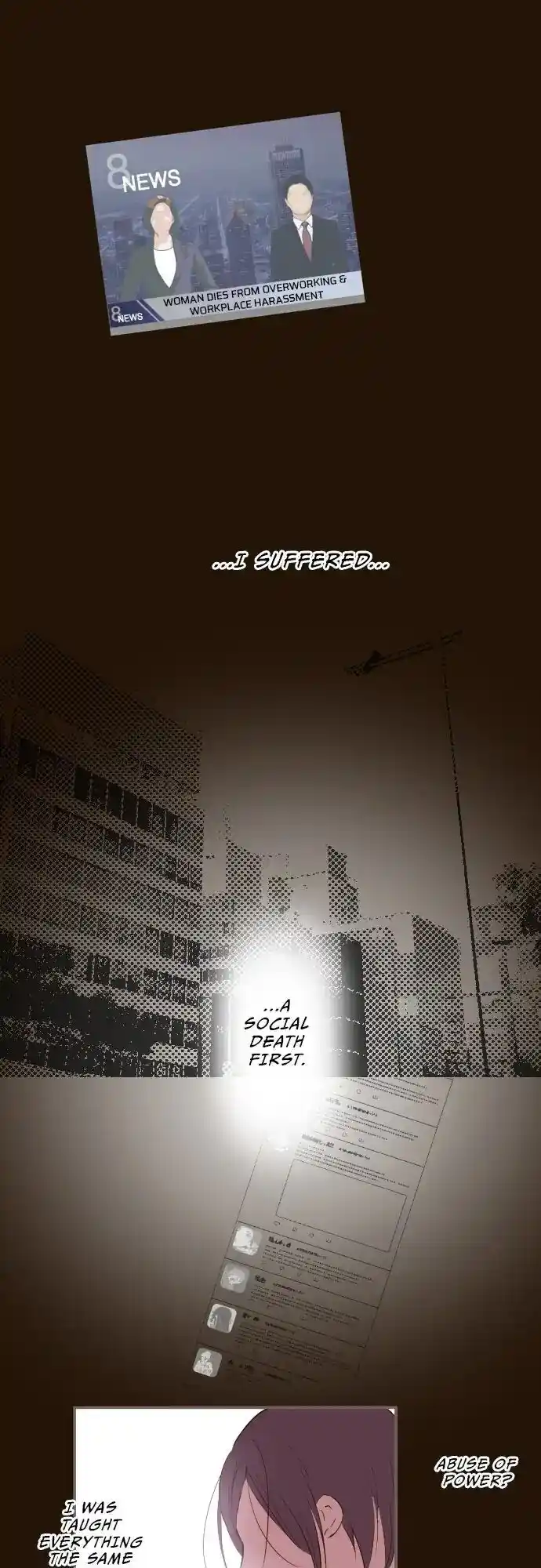 Seijo wa Ryuukishi-sama ni Mamorarete Ch.047