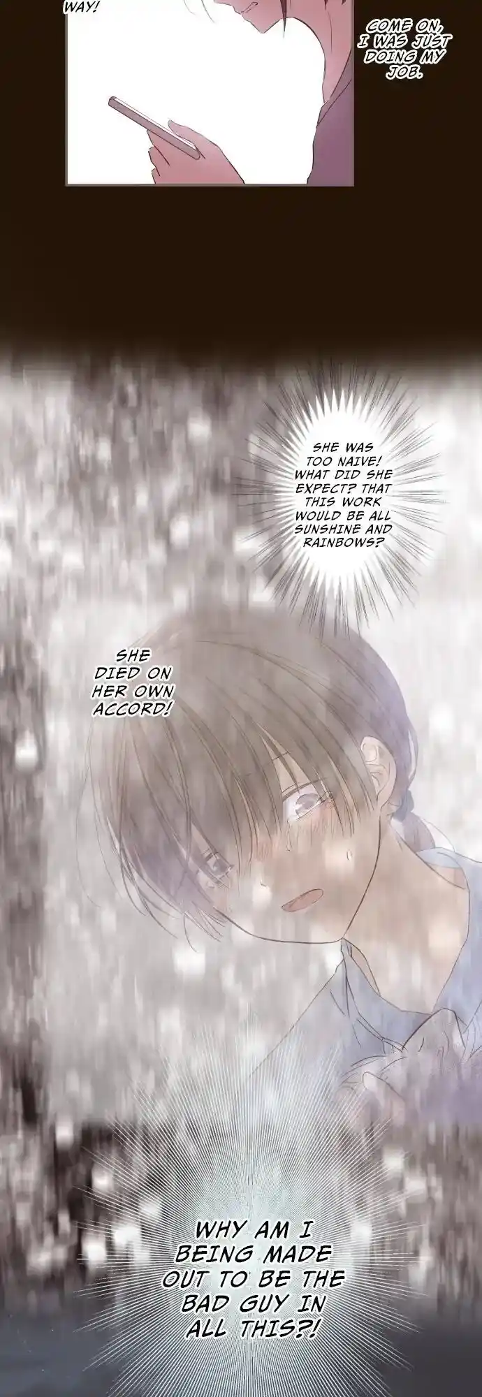 Seijo wa Ryuukishi-sama ni Mamorarete Ch.047