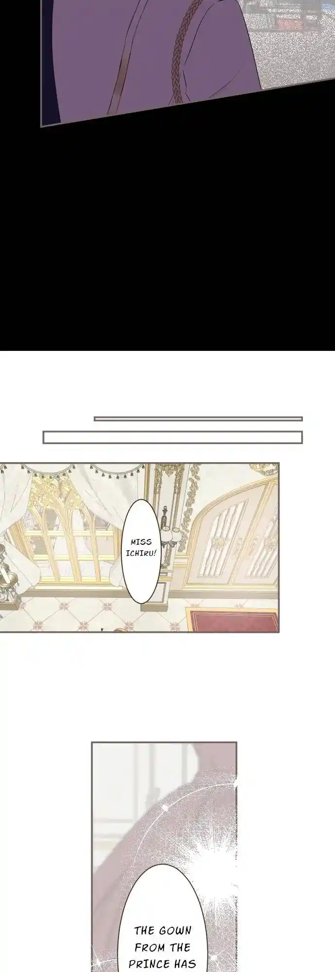 Seijo wa Ryuukishi-sama ni Mamorarete Ch.047