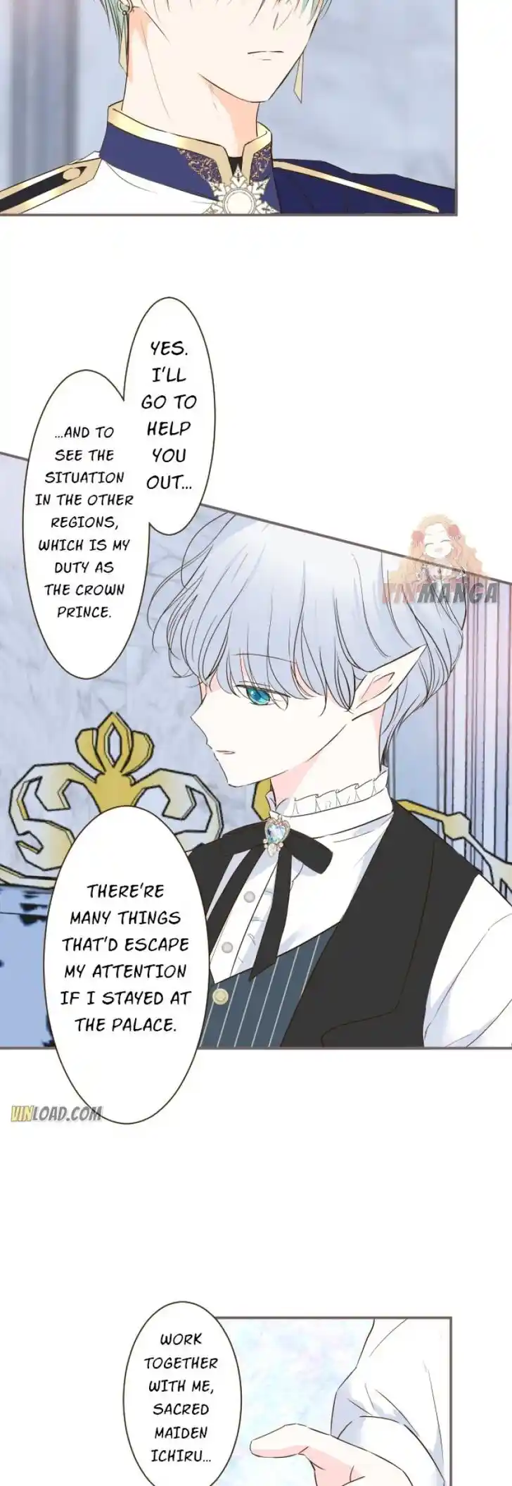 Seijo wa Ryuukishi-sama ni Mamorarete Ch.057