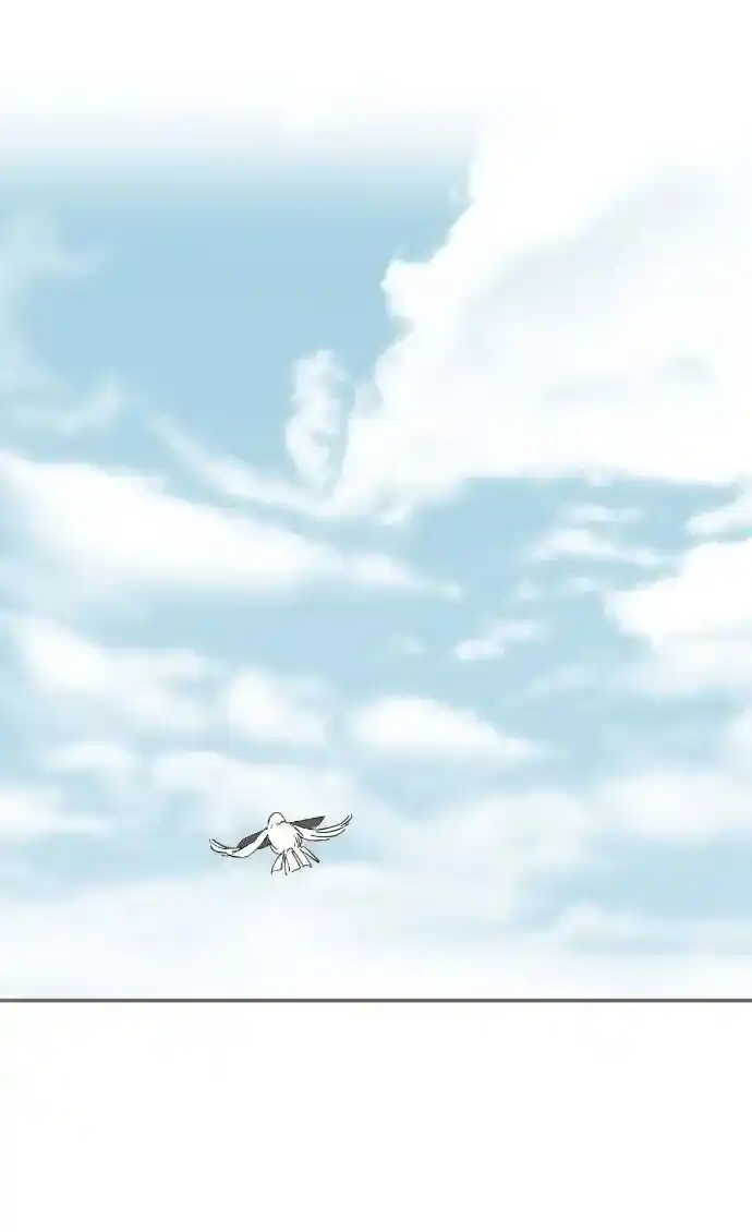 Seijo wa Ryuukishi-sama ni Mamorarete Ch.062