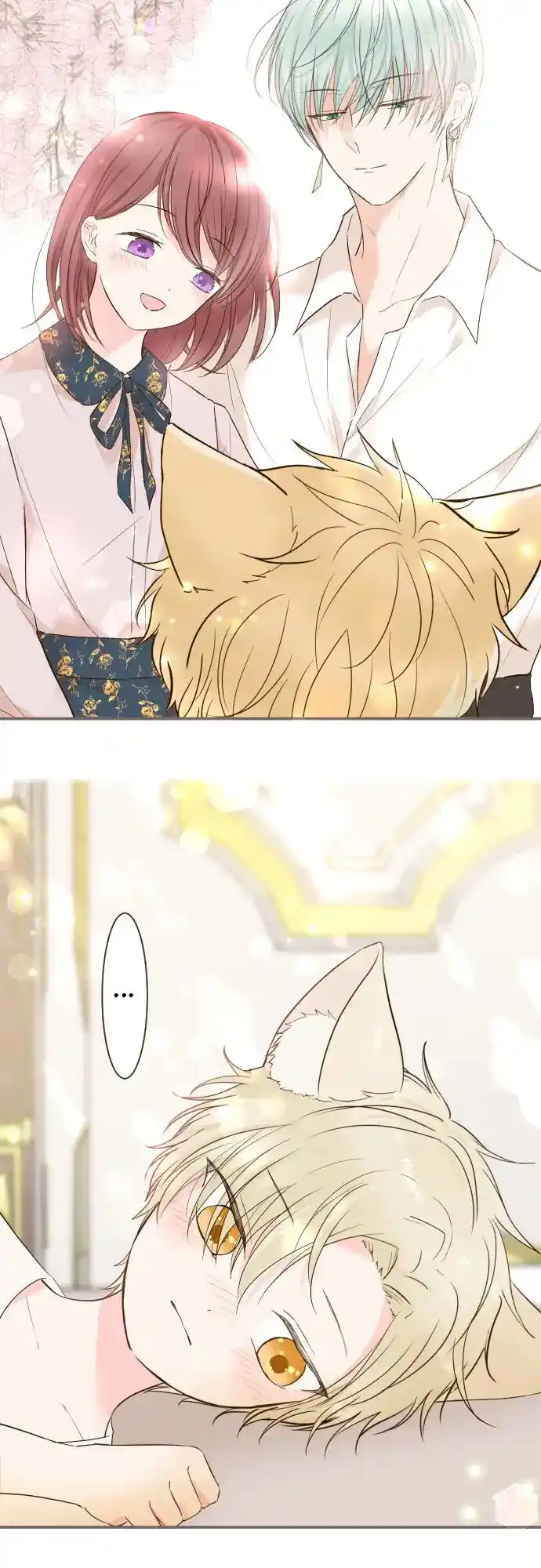 Seijo wa Ryuukishi-sama ni Mamorarete Ch.063