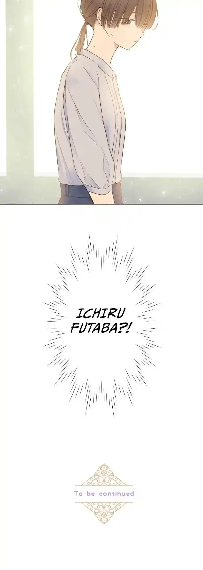 Seijo wa Ryuukishi-sama ni Mamorarete Ch.064