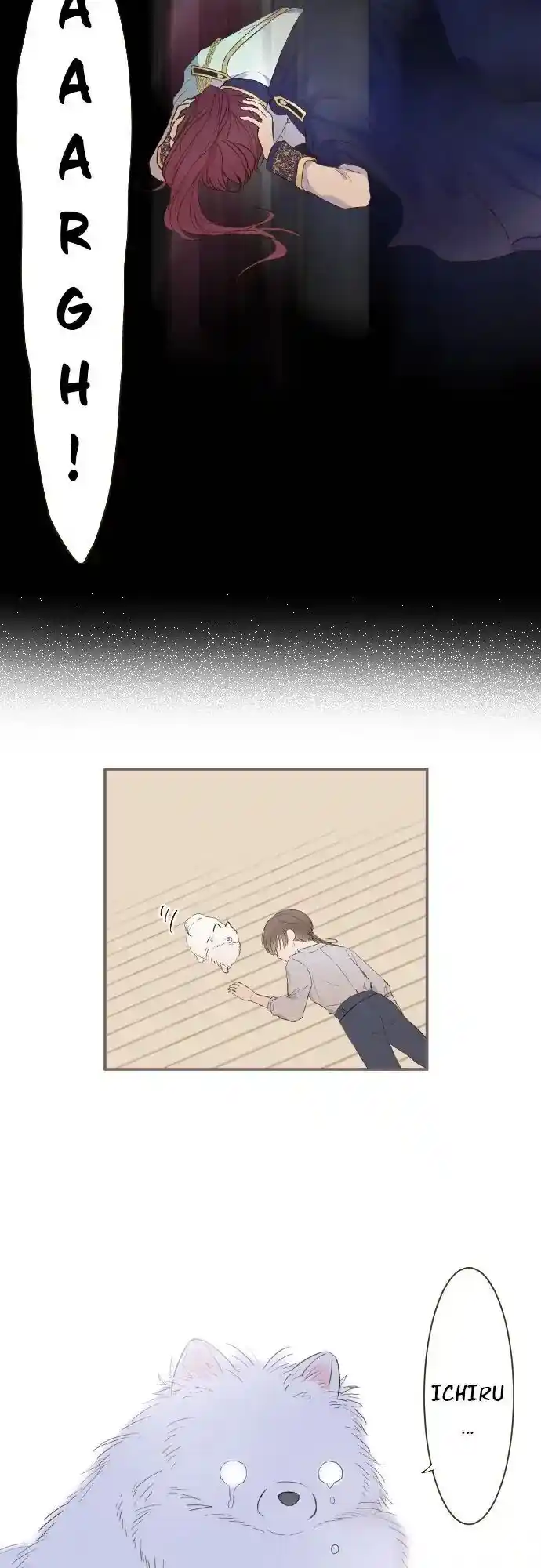 Seijo wa Ryuukishi-sama ni Mamorarete Ch.065