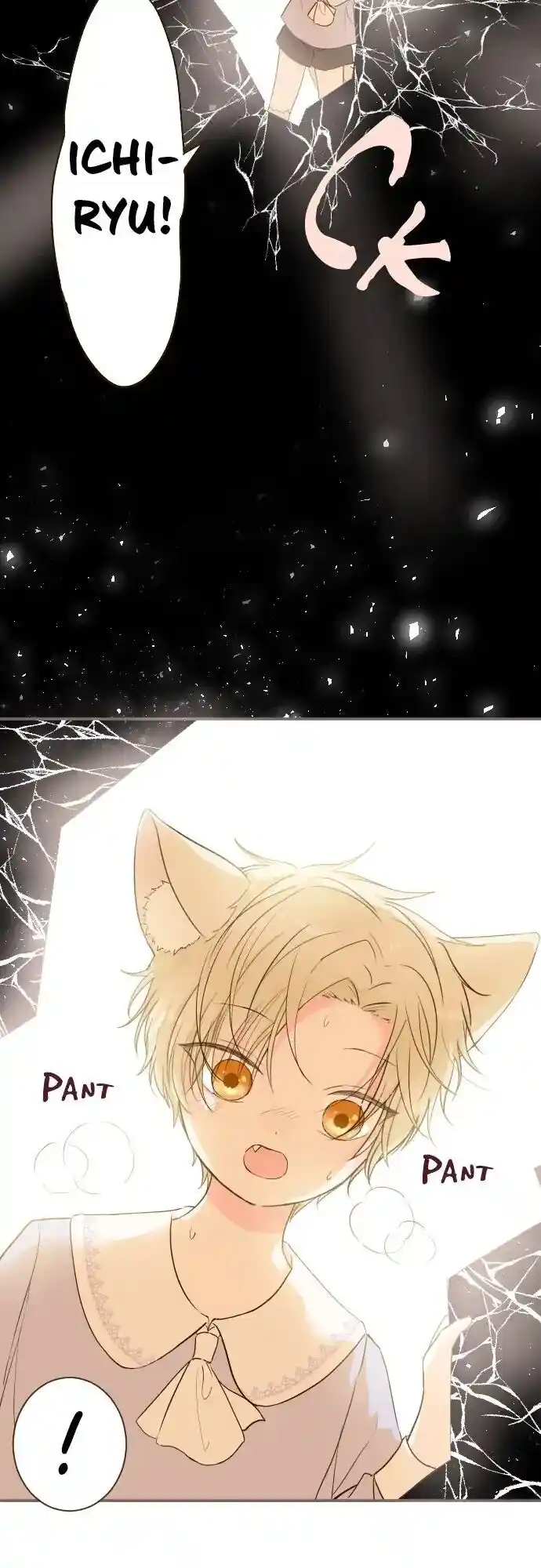 Seijo wa Ryuukishi-sama ni Mamorarete Ch.065