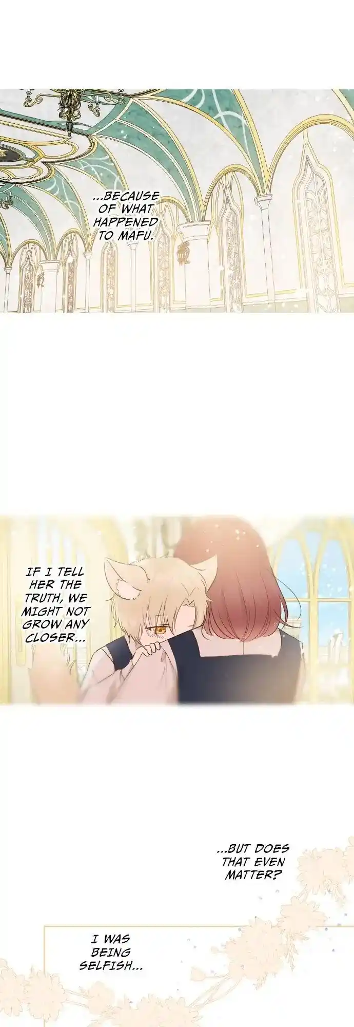 Seijo wa Ryuukishi-sama ni Mamorarete Ch.065